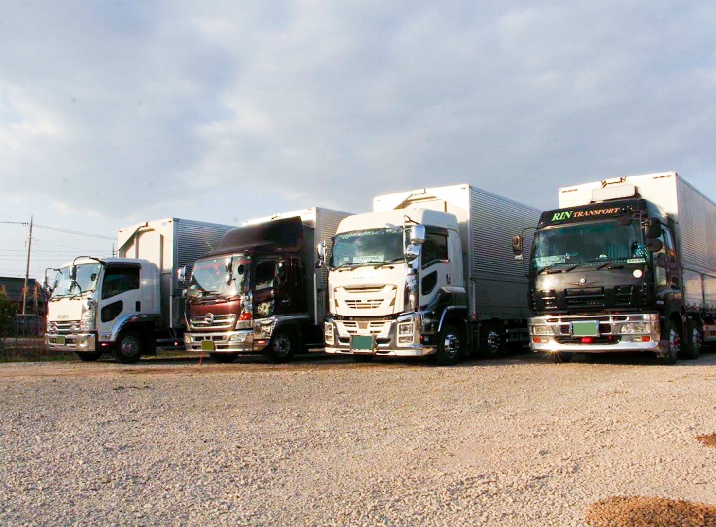 株式会社麟トランスポートトラック